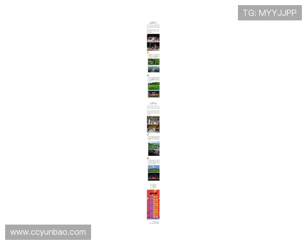 中国篮球联赛全新赛季揭幕战精彩纷呈 球迷热情高涨迎接新挑战 中国篮球联赛全新赛季揭幕战精彩纷呈 球迷热情高涨迎接新挑战