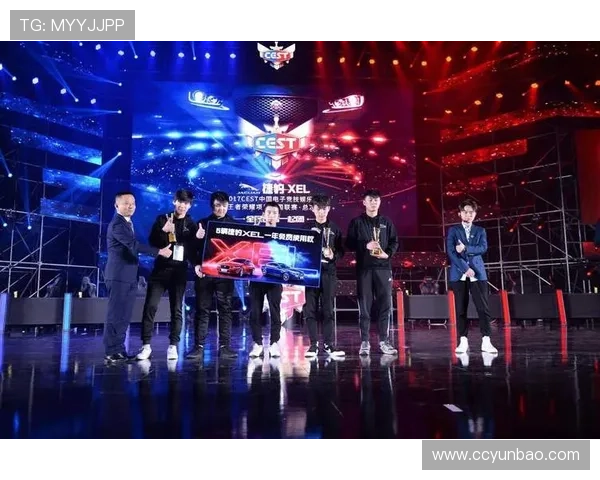 全球总决赛决战在即各大战队摩拳擦掌誓夺年度最强电竞荣耀 全球总决赛决战在即各大战队摩拳擦掌誓夺年度最强电竞荣耀