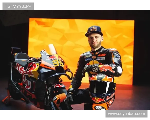 MotoGP赛季开幕战精彩纷呈 新星崭露头角 老将挑战依旧激烈 MotoGP赛季开幕战精彩纷呈 新星崭露头角 老将挑战依旧激烈