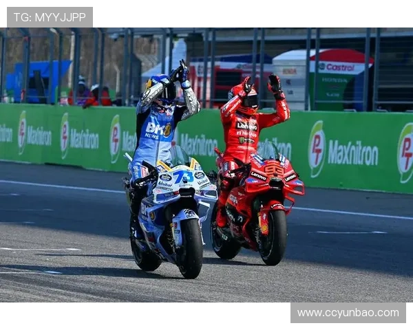 2025赛季MotoGP赛历公布 新增两站赛事引发车迷热议