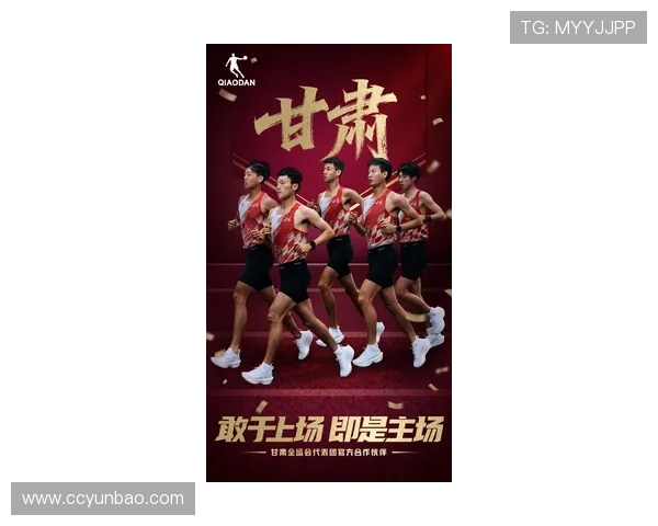 全国体坛掀起新风潮各地赛事精彩纷呈运动健儿奋勇争先引关注热潮