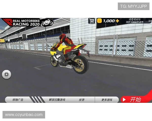 新赛季摩托大奖赛焦点对决全面升级引爆全球车迷热议激情持续高涨