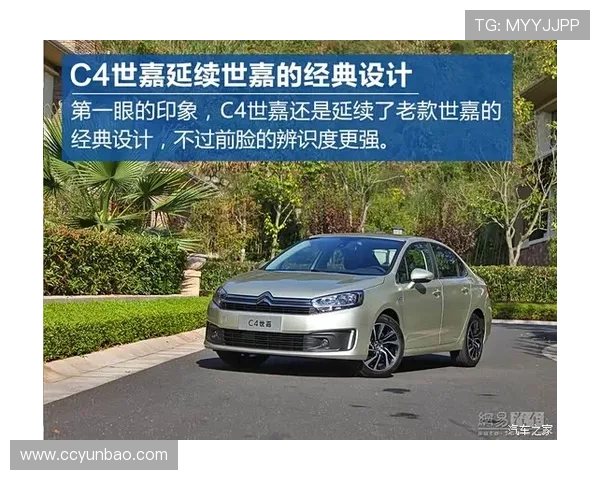 和睦法兰克福俱乐部新赛季引援动态与战术调整全面解析冲击欧战目标