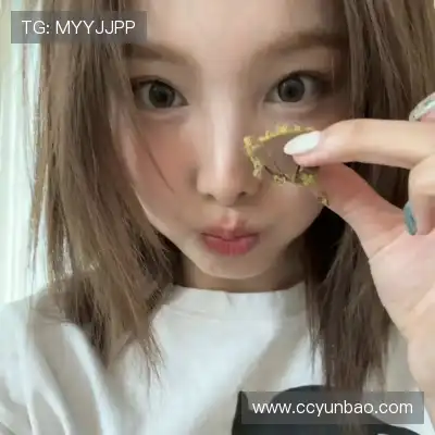 邴歌瑜